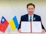 Глава МЗС Тайваню Джозеф Ву