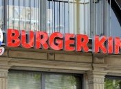 Владелец Burger King во II квартале получил прибыль больше прогнозов