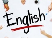 Що уповільнює вивчення Англійської мови