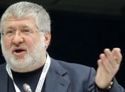 Коломойский вернулся в Украину и озвучил планы на 5 лет