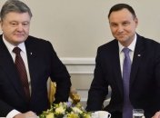 Украина и Польша договорились о сотрудничестве в сфере обороны