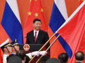 Генсек компартии Китая Си Цзиньпин