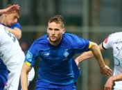 Динамо - Стремсгодсет: видео голов