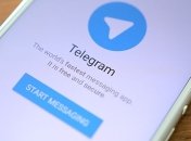 Telegram подал жалобу в ЕСПЧ на штраф за отказ предоставить данные ФСБ
