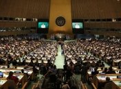 Украина подписала историческое соглашение по климату 