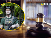 Сергей Гнездилов