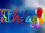 Поздравления с Днем рождения: открытки и стихи на 5 февраля