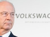 В Германии началось следствие уже по третьему топ-менеджеру Volkswagen