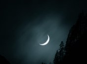 Новолуние произойдет 29 июня