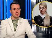 Хирург предположил, какую пластику делала Юлия Тимошенко