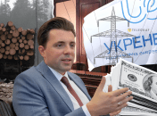 В Киеве проходит суд по делу Кудрицкого