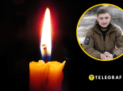 Денис Шевченко