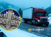 Правоохоронці Польщі покарали українця