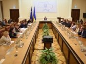 Кабинет Министров одобрил Программу действий Правительства