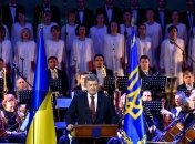 Порошенко: В Конституцию вносятся изменения по самоопределению крымских татар