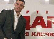 Кличко поздравил тех, кто не понаслышке знает о военных буднях