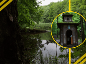 Містичне місце у Черкаській області