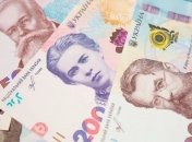 В НБУ показали новые 200 грн: когда банкноту введут в обращение