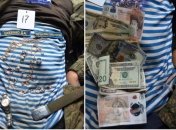 Награбленное мародерами из рф