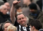 Клуб из АПЛ выставлен на продажу