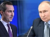 Мэтью Миллер и Владимир Путин