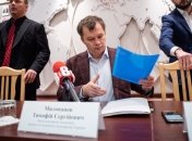 Милованов вважає діяльність уряду суперуспішною та суперефективною