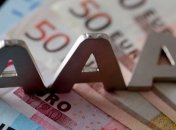 Правительство разработало меры для роста объемов инвестиций