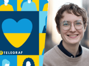 "Обаятельный" українською