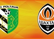 Президент ПФЛ: Отмена матча в Полтаве - форс-мажор