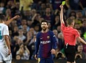 Чемпионат Испании 2018/19: Реал и Барселона сыграют в 10 туре