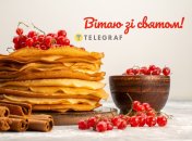 Праздничные блины