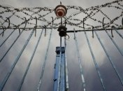 Львовянина осудили за ложное сообщение про заминированный ТЦ