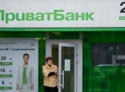 Украинцы в первый день закона о валюте купили онлайн $1,4 млн