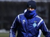 Футбол. Расписание матчей пятницы, 5 декабря