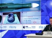 Нидерланды прокомментировали новые заявления РФ по катастрофе MH17