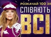 Кому удалось покорить самое масштабное жюри?