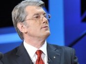 Ющенко не знает, получил ли его сын повестку