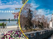 Погода в Днепре