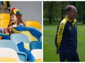 Сборная Украины готовится сыграть 11 мая