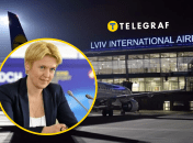 Аеропорт Львів