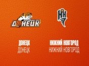 Единая лига ВТБ: "Донецк" - "Нижний Новгород"