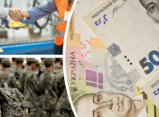 Колаж "Телеграфу"