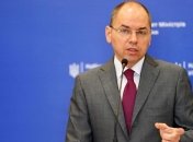 Национальная стратегия лечения украинцев: в Минздраве рассказали о планах