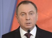 В Беларуси отреагировали на новость о строительстве военной базы США в Польше