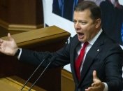 Ляшко заявил, что Шухевича хотят убить 