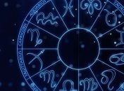 Гороскоп на сегодня, 19 мая 2018: все знаки зодиака 