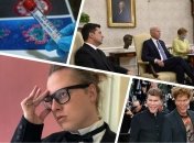 Ключевые новости дня