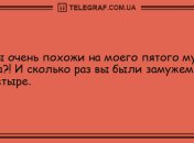 Просыпаемся и пашем: утренние анекдоты 12 августа