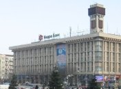 Председатель ФПУ пожаловался на "захват" Доме профсоюзов