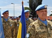 Украинская миротворческая операция в Демократической Республике Конго (2012-2013)